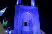 Jameh Mosque Yazd UNESCO world heritage cityCity