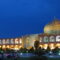 Iran Historical Caltural Tour