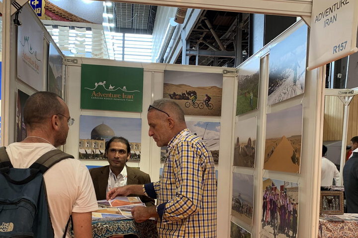 IFTM Travel Exhibition 2019-ADVENTURE IRAN