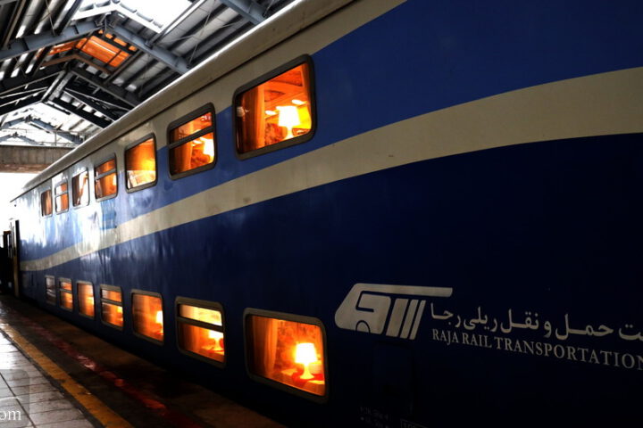 Train Tour Iran