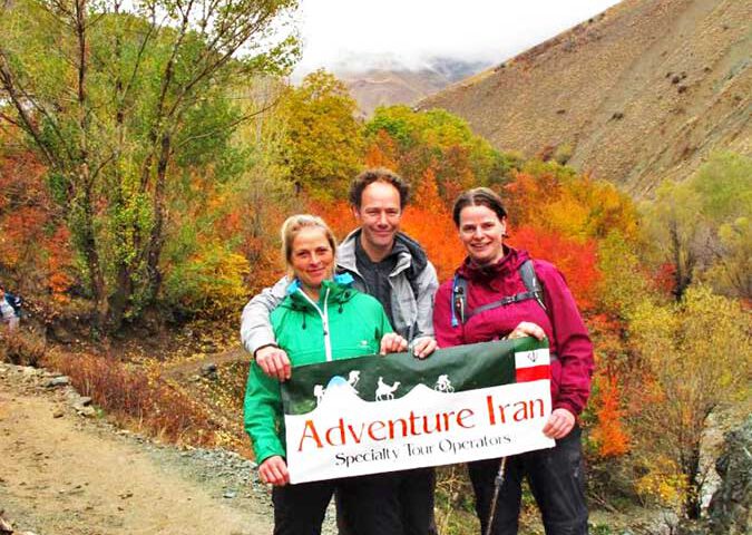 Iran Hike Trips