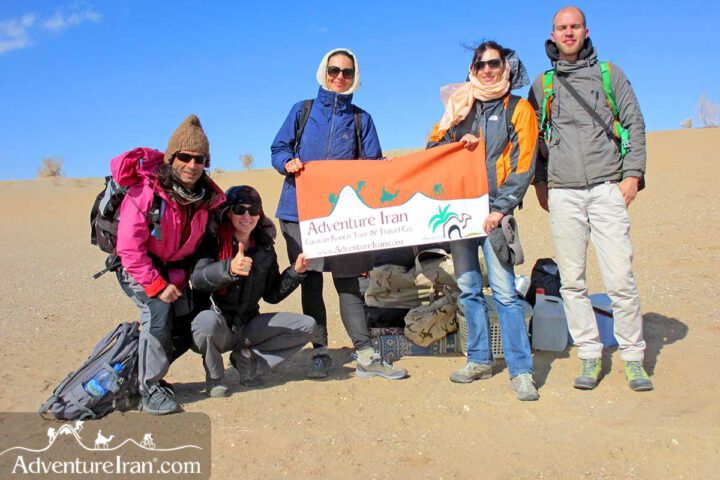 Iran Long Desert Trekking Tour