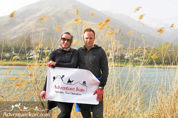 Trekking Iran Tours