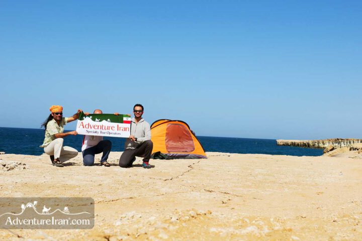 Iran Camping Tour