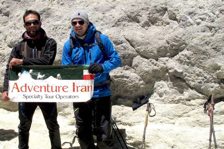 Damavand Iran Trekking