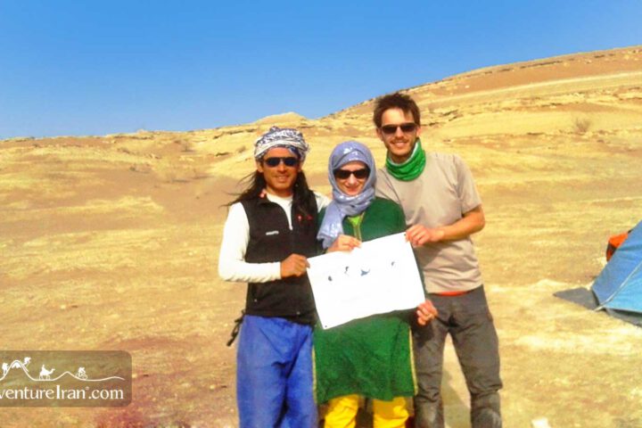 Central Desert Iran Trip