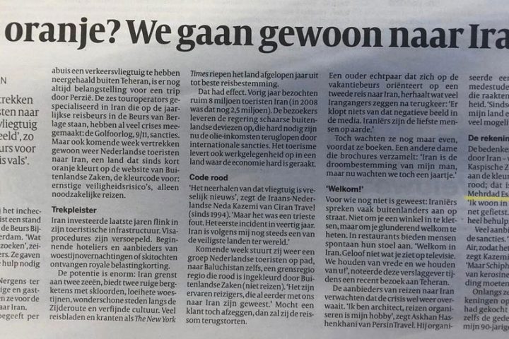 De Volkskrant-Netherland newspaper-Dutch