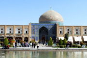 Iran Cultural Tour