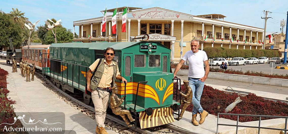 Train Travel in Iran