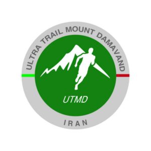 Iran Ultra Trail Running Event Marathon