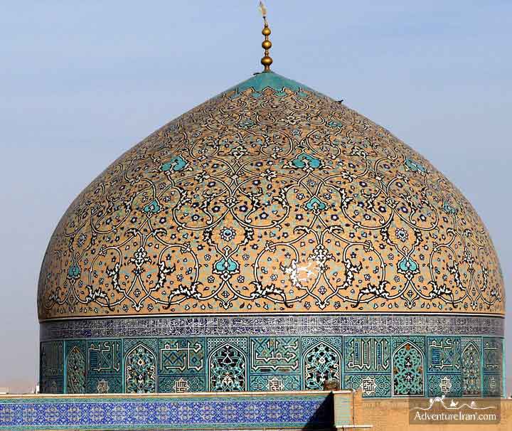 Shikh lotfollah Mosque