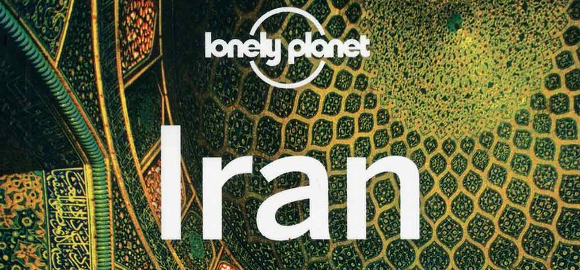 Iran Lonely Planet guide book