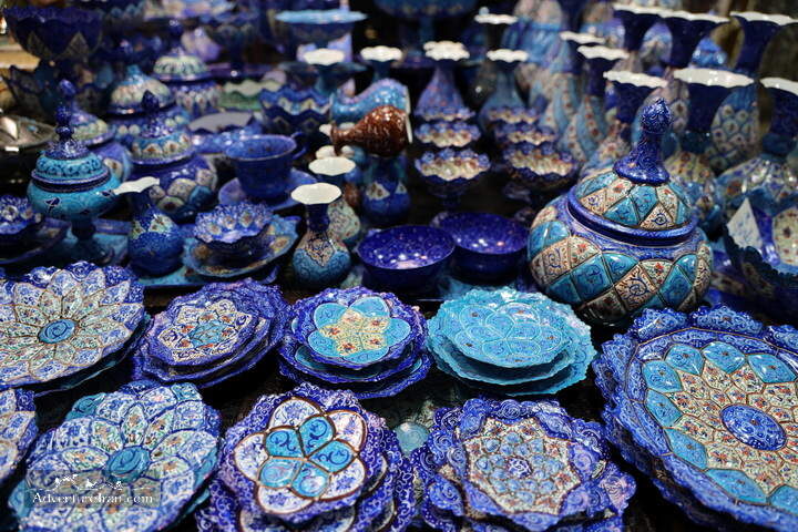 Iranian Persian Handicrafts Arts