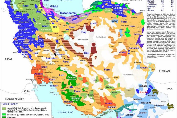 Linguistic Composition Iran Map