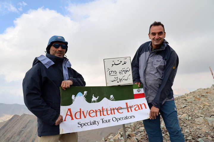 Iran Mountain Trekking
