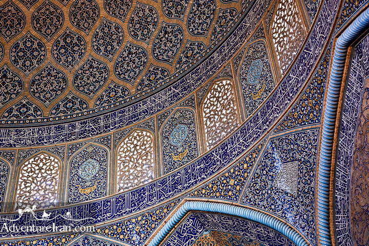 Emam mosque -Naghsh-e jahan UNESCO site Esfahan