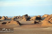 Gandom Berian Lut desert hottest place in the world