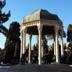 Hafezieh tomb of Hafez Shiraz