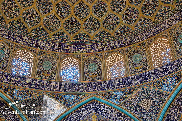Imam mosque naghsh-ejahansquare Esfahan Iran
