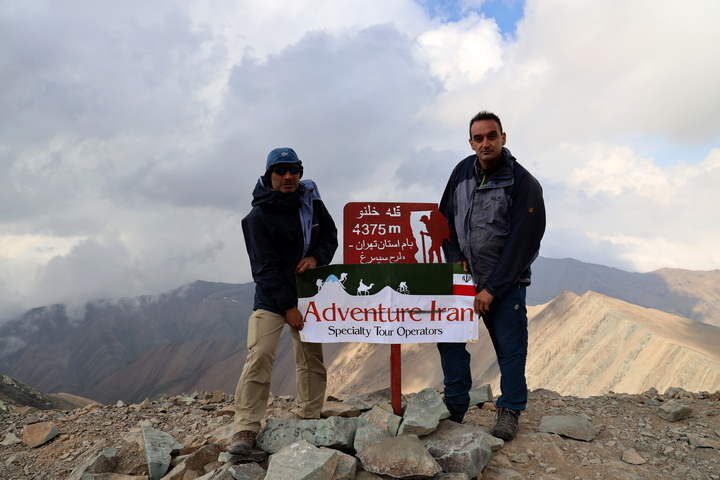 Iran Mountain Trek