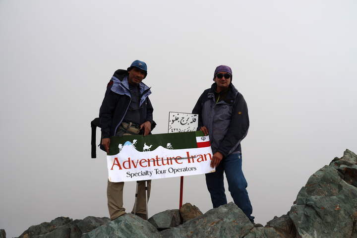 Iran Mountain Trekking