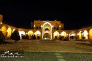 Kuhpa caravanserai boutique hotel -Esfahan Iran