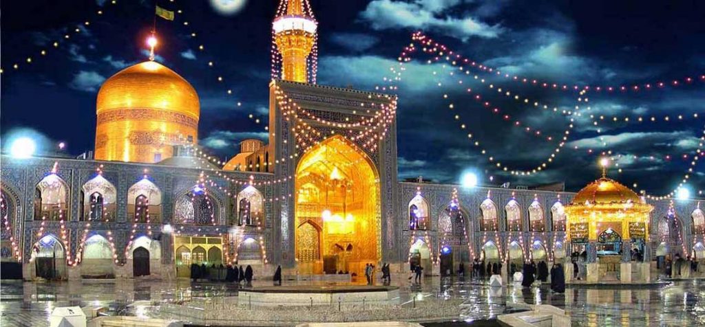 Mashhad Holy Shrine