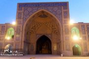 Masjed jame Esfahan UNESCO world heritage site