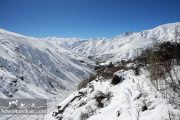 Shemshak Mountains Landscape photo