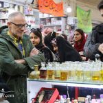 perfume market Shiraz Bazaar