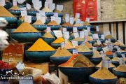 Spice market Shiraz Bazaar