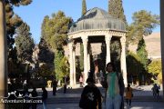 Hafeziyeh Shiraz Iran
