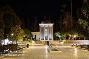 Saadi tomb Shiraz-Iran