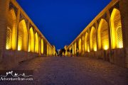 Si-o-se pol historical bridge Esfahan Iran
