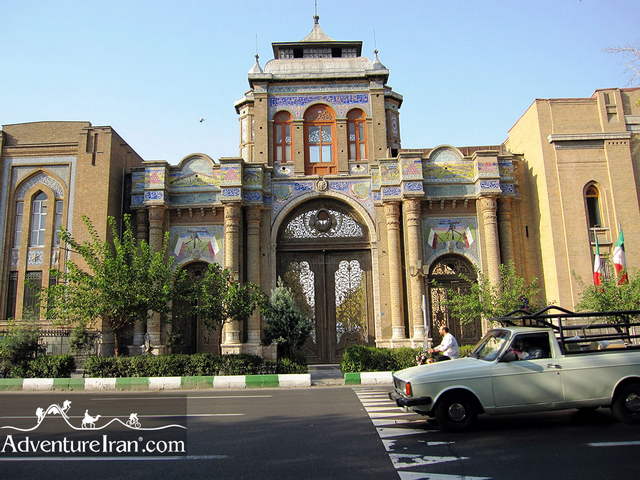 Tehran downtown
