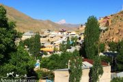 Yush Village view iran