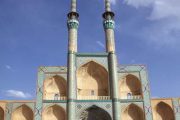 Amir Chakhmagh mosque Yazd Iran