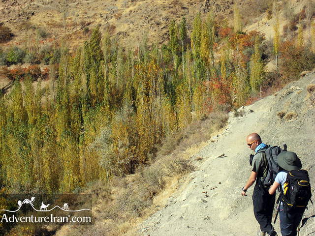 Hiking in Kurdistan Iran Holiday