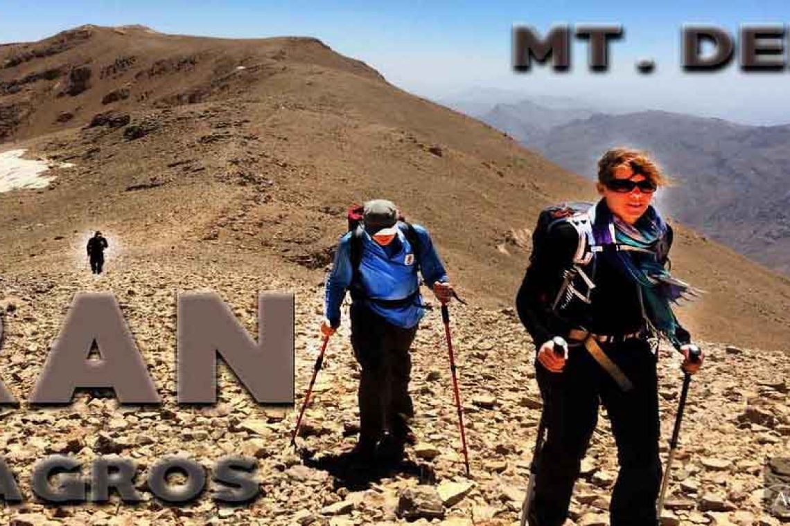 Video-DENA-mountain-chain-trek