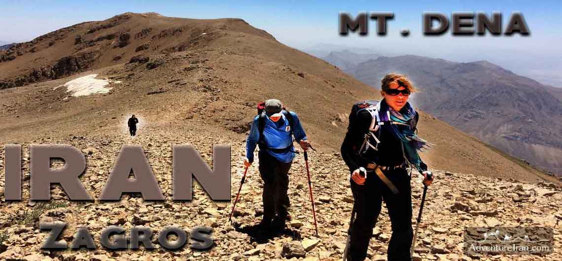 Video-DENA-mountain-chain-trek