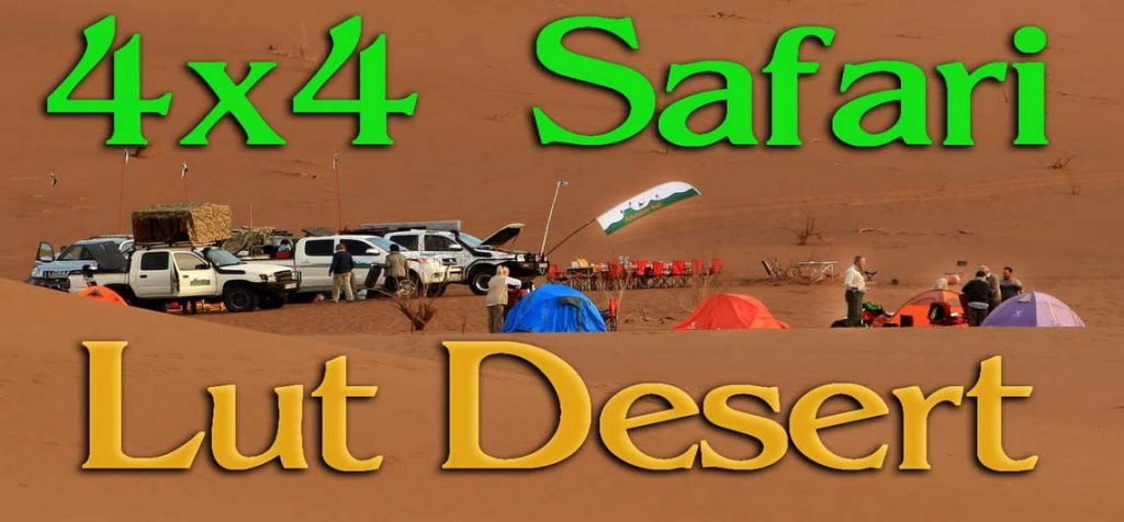4X4-in-Dasht-E-Lut-Desert-video