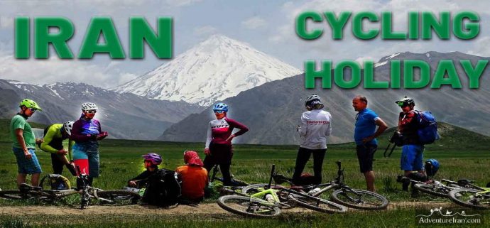 Cycling-from-Shiraz-to-Tehran-NO1-video