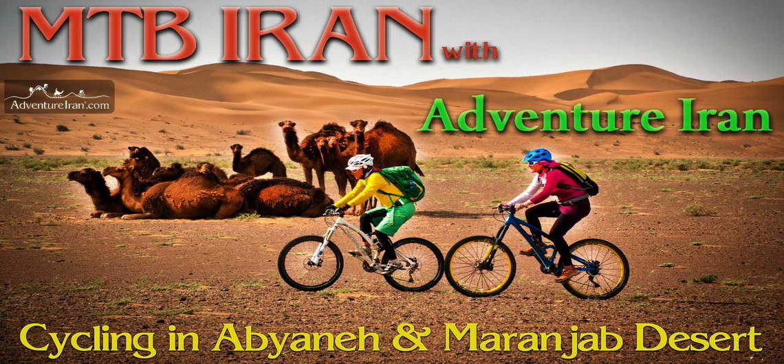 Cycling-in-Abyaneh-&-Maranjab-Desert-video