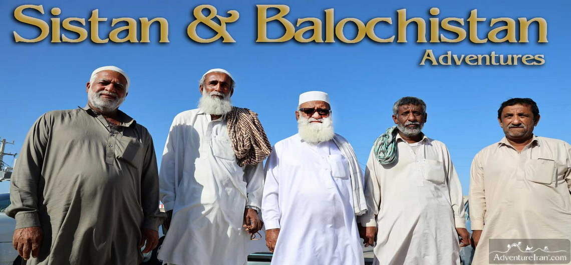 Sistan-&-Baluchestan-Adventures-video
