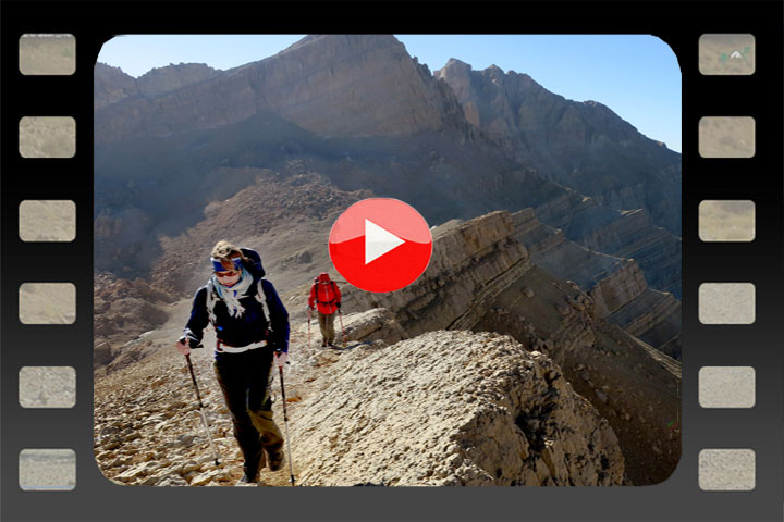 Iran Hiking Treking Video