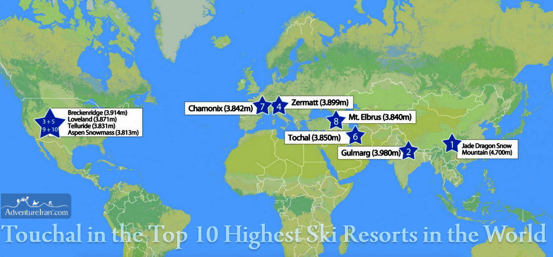 Touchal highest ski resorts of the world
