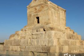 Tomb Cyrus Shiraz UNESCO site