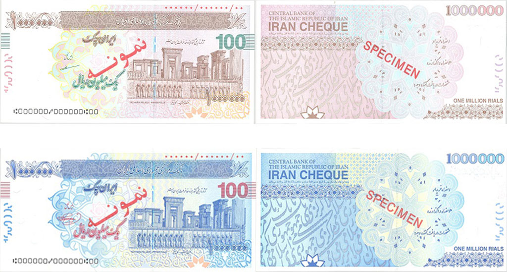 Iran Cheque currency