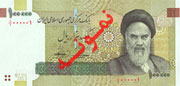 Iran Banknote