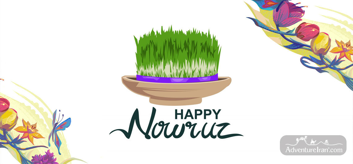 Nowruz ancient Iranian holiday Persian new year